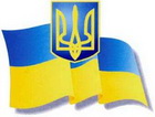 SGIK